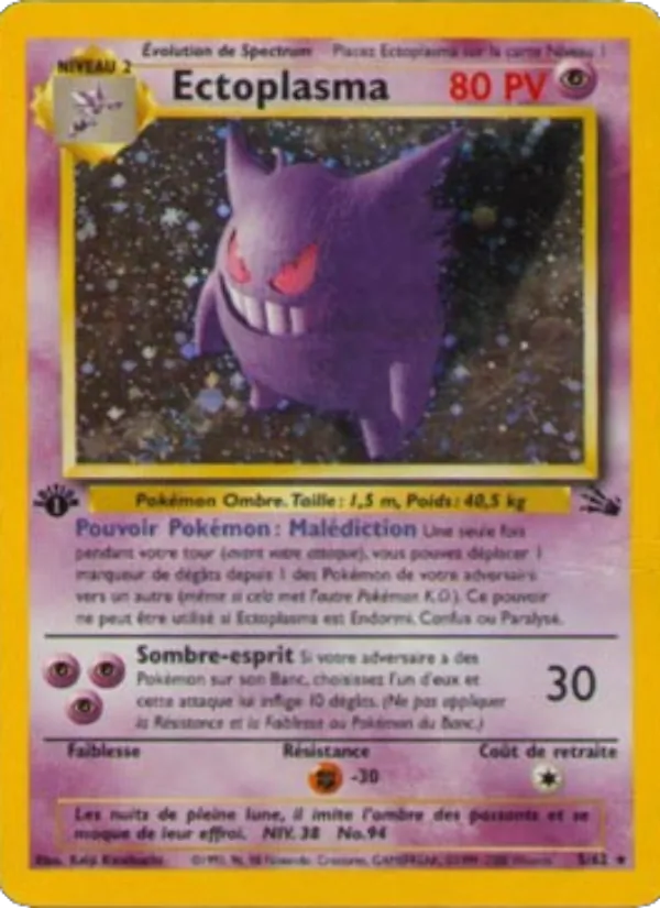 Ectoplasma, Fossile