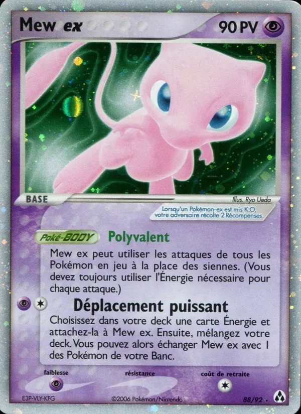 Mew ex, EX Créateurs de légendes