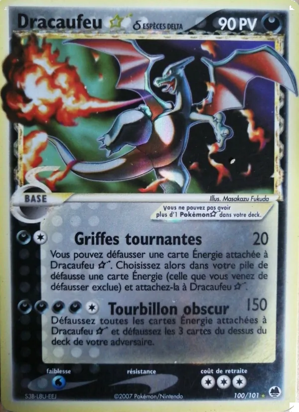 Dracaufeu étoile delta, EX Île des Dragons